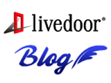 livedoor比較
