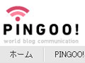 Pingoo!