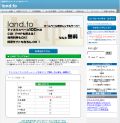 land.to